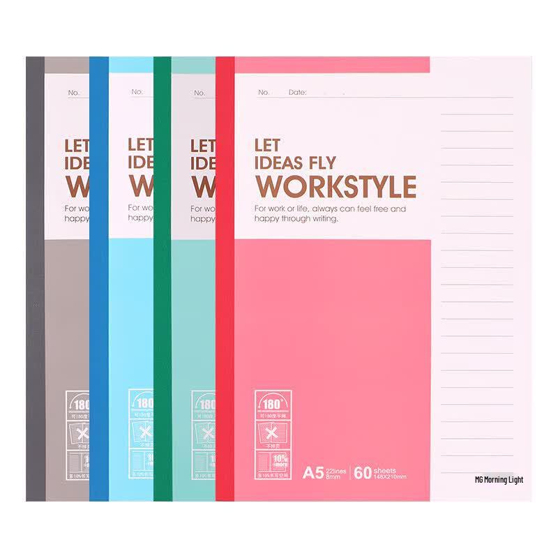M&G Capable-A5 Perfect Bound Notebooks, 40 Pages (10-Pack)