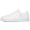BREAKNET Slip Resistant Abrasion Resistant Low Top Kids' Skateboarding Shoes White Kids' FY9504