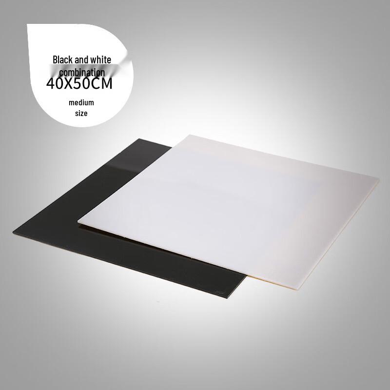 OLOEY Tempered Glass Photography Reflection Board Set