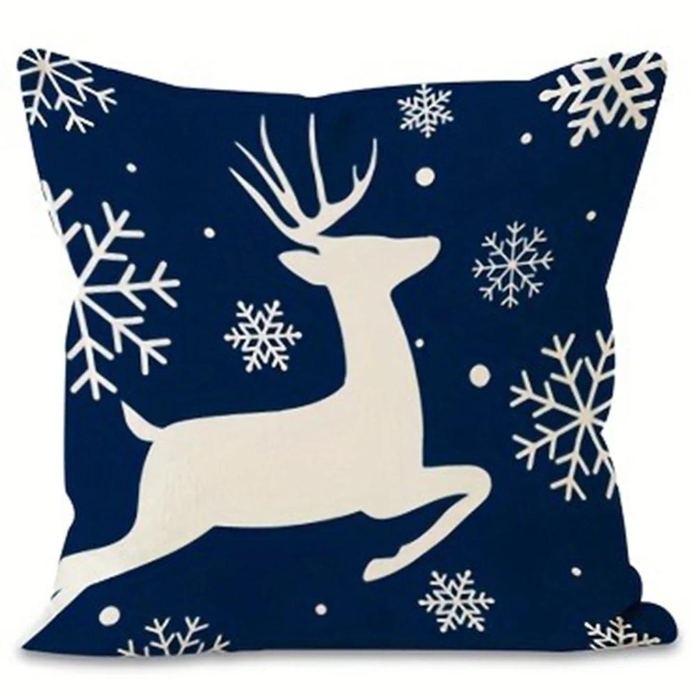 Christmas Decoration Pillowcase Merry Christmas Christmas Tree Fawn Pattern Suitable for Home Room Sofa Cushion Cover