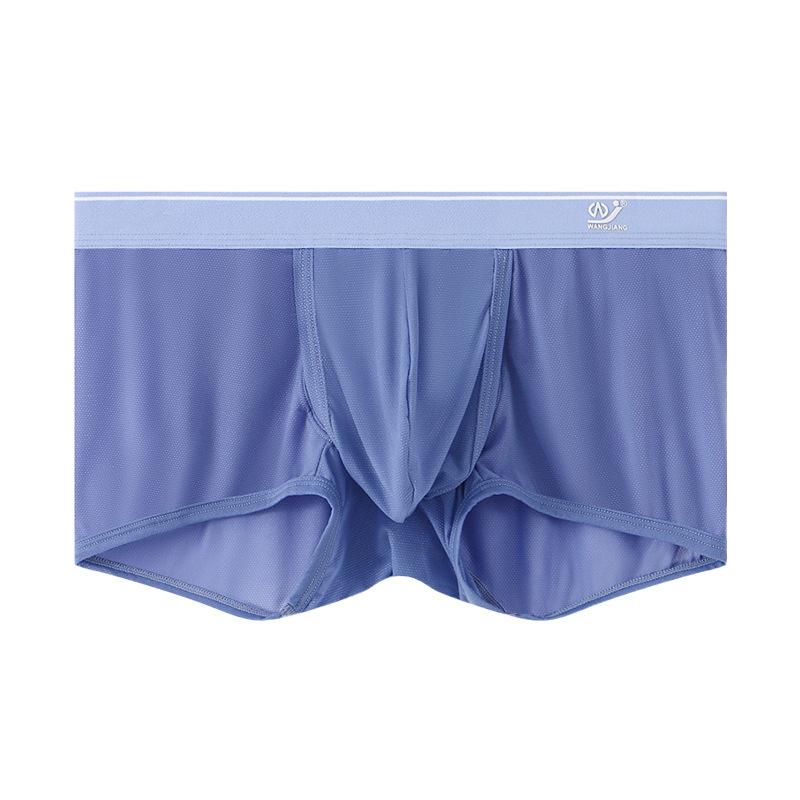 Ice Silk Boxers Men Open Fly Pouch Panties Bullet Separation Scrotum Physiological Underpant Breathable Short Rolpeplay Lingerie