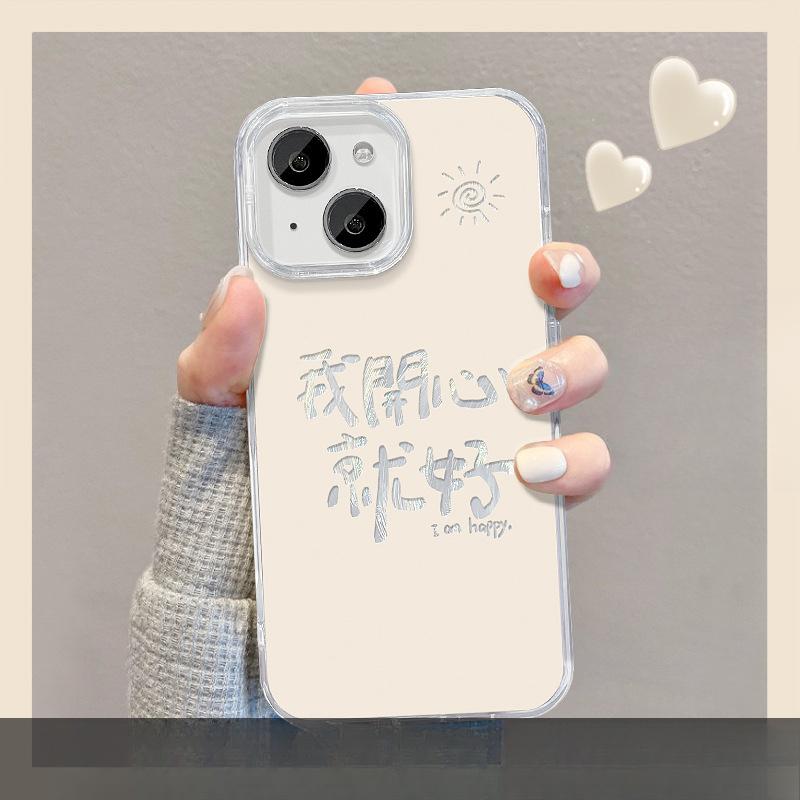 

Подходит для чехла для мобильного телефона Huawei Pura70 Nova12 Я рад Невидимая подставка P40 Перо Пряжа IMD Glory 80 Huawei P70/PURA70