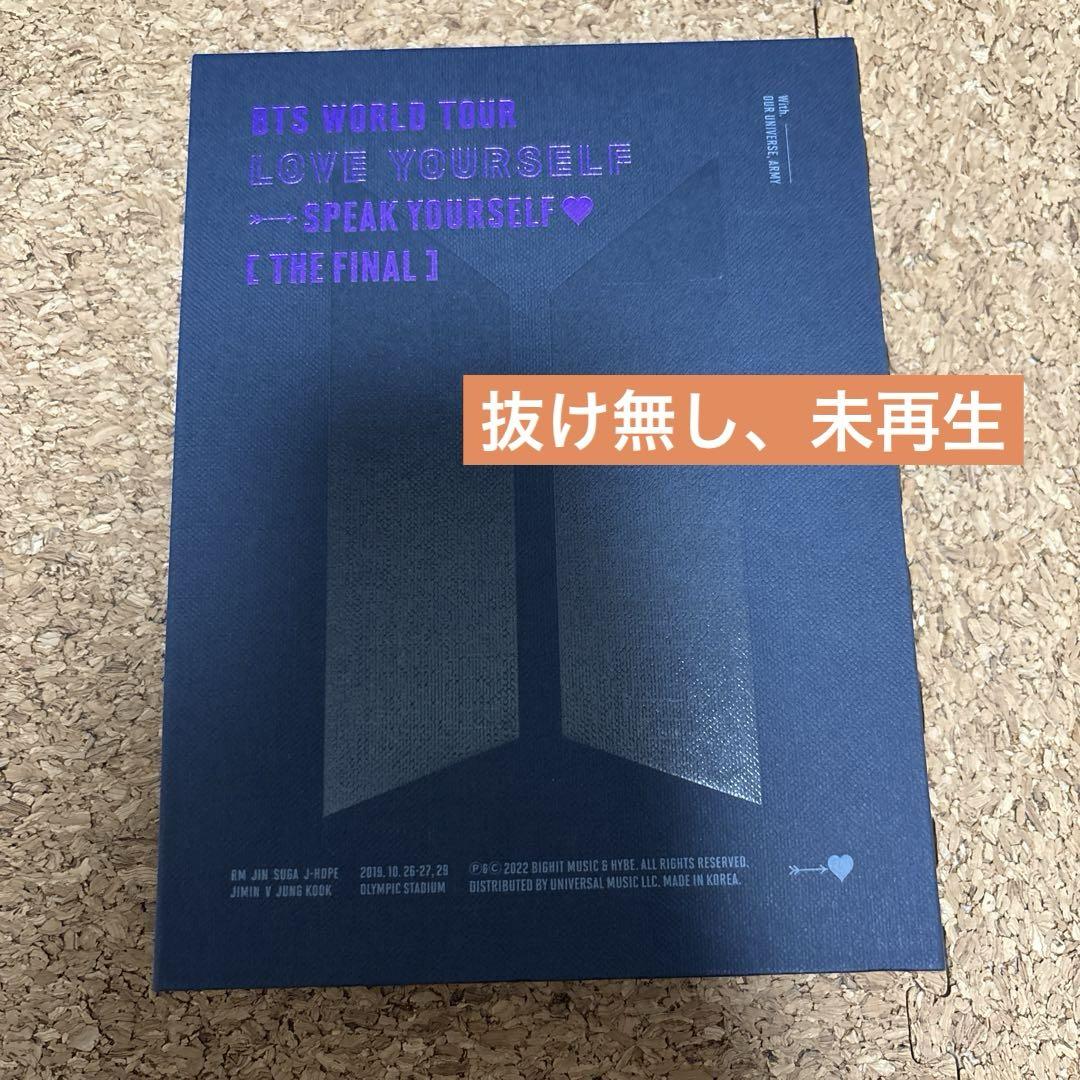 

[USED] BTS SPEAK YOURSELF THE FINAL Blu-ray