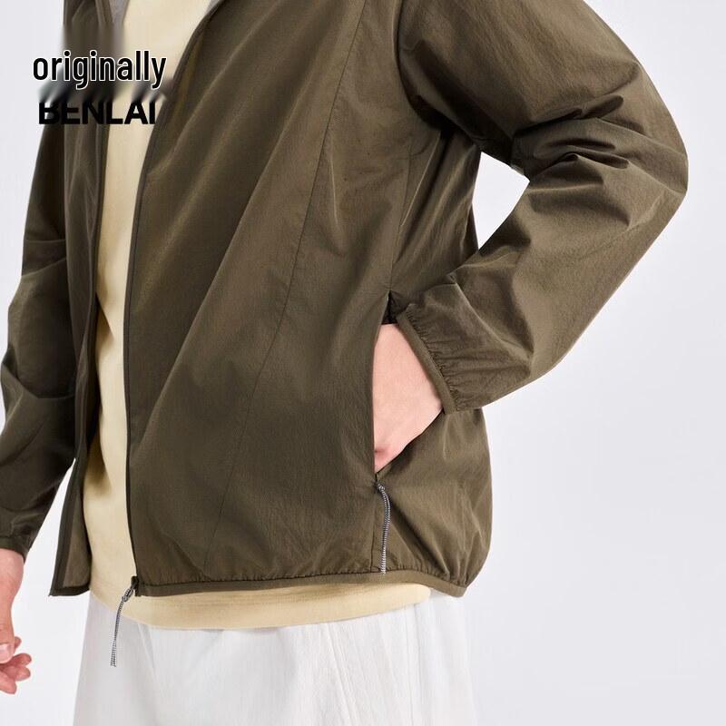 BENLAI Men's Lightweight Loose Fit Hooded Sun Protection Jacket