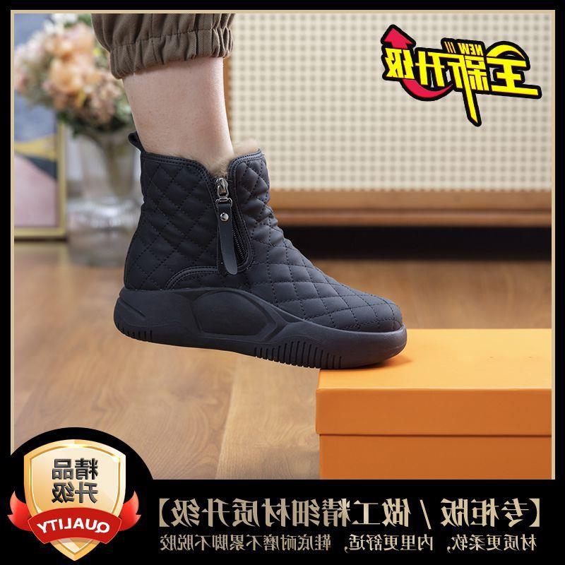 

бархатные хлопковые туфли хлопковые сапоги зимние сапоги женские хлебные подошвы утолщенные модные зимние теплые меховые годовые новые удобные модные 35