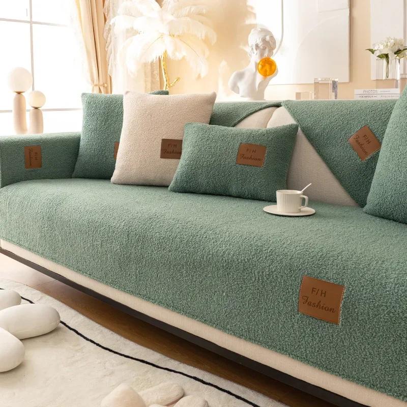 Thick waterproof Sofas Cover Plush Pure Colors Anti cat paw Soft Towel Lamb Wool Non-slip Cushion for Living Room Home Decor