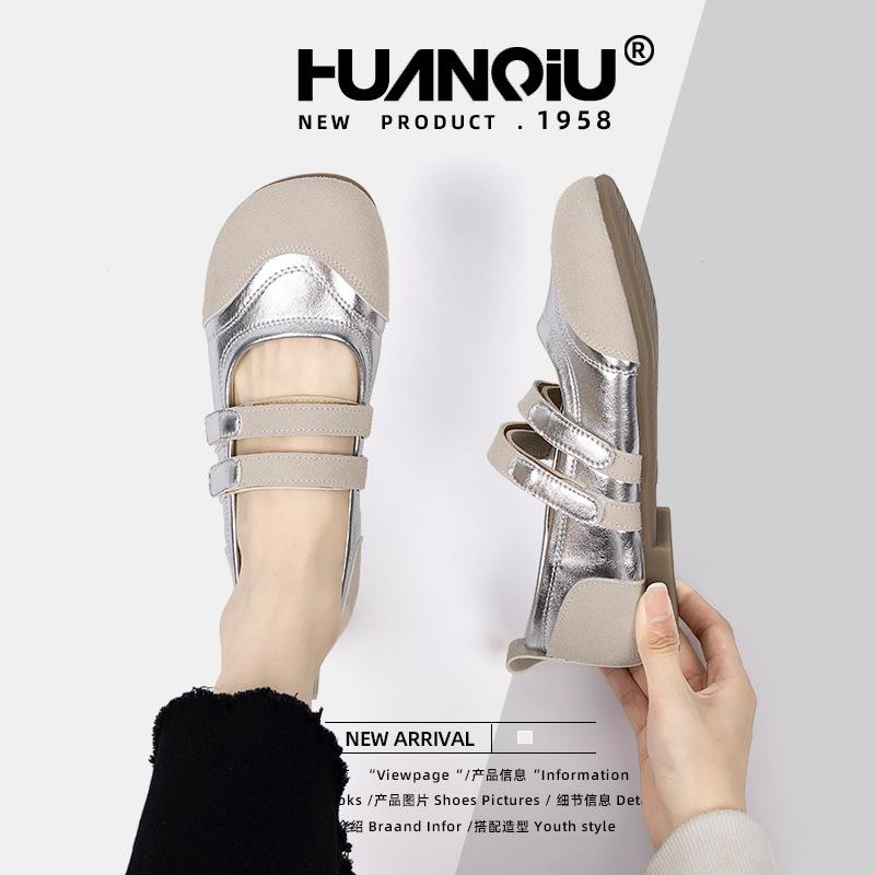 Globale silberne Mary Jane Damenschuhe 2025 neuer Frühling Französisch hässlich Klettverschluss flacher Mund Board Schuhe ZHQ7178