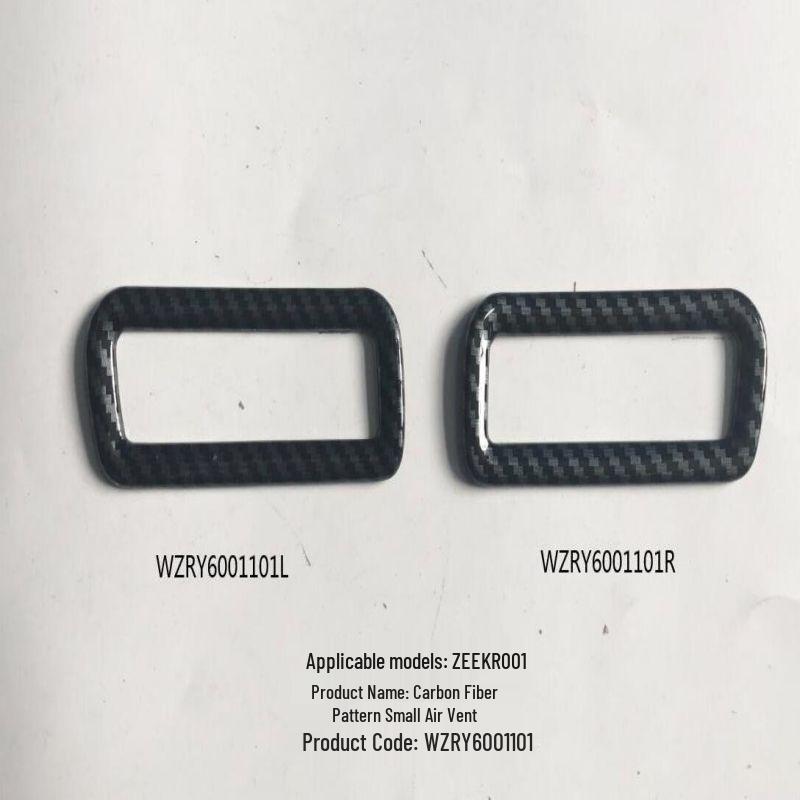 Zeekr 001 Interior Trim Set: Gear Shift Frame, Door Bowl, Glass Lift, Steering Wheel Panel, Sill Strip