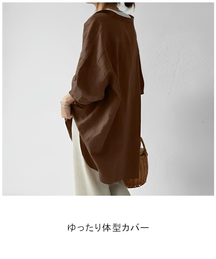 Stand Dolman Solid Shirt Mountain Easy To Move Front Mountain [Second Roots] Shirt, Collar, Button, Sleeve, Blouse, Figure-Concealing, Simple, Color,