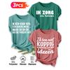 Three-piece Set Elegant Short-sleeved Shirt for Women Fun Dutch Language Texts Fun Dutch Language Texts Dutch Language Fun Text Print