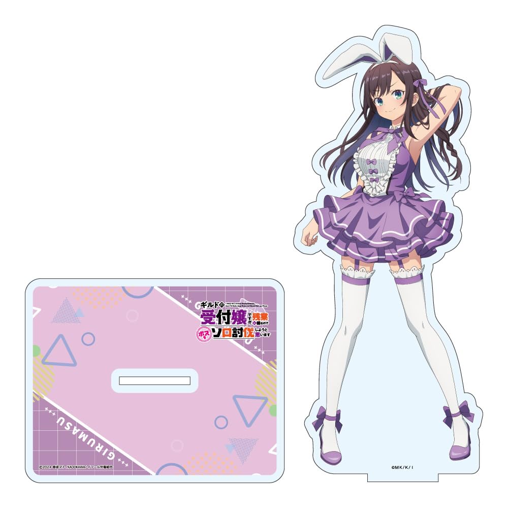 

a guild but I want to work so going to try to defeat the boss Alina Clover Original Large Acrylic Stand I m receptionist, don t overtime, I m solo.