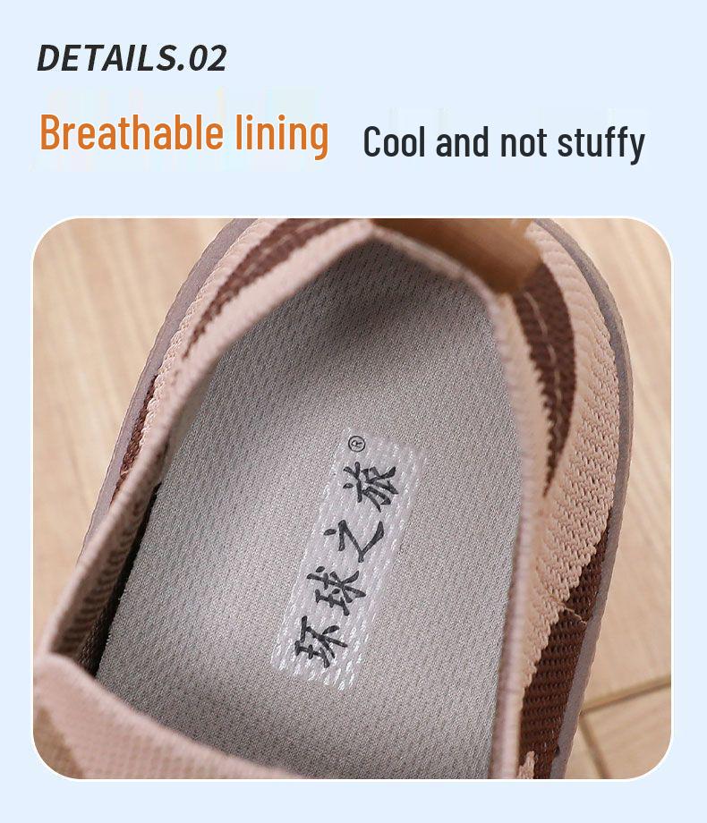 Spring Style Petite Height-Boosting Chunky Sneakers: Trendy, Versatile, Knit-Breathable Women's Trainers