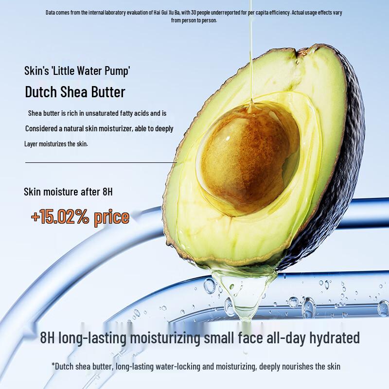 Hi!papa Kids Gesichtscreme