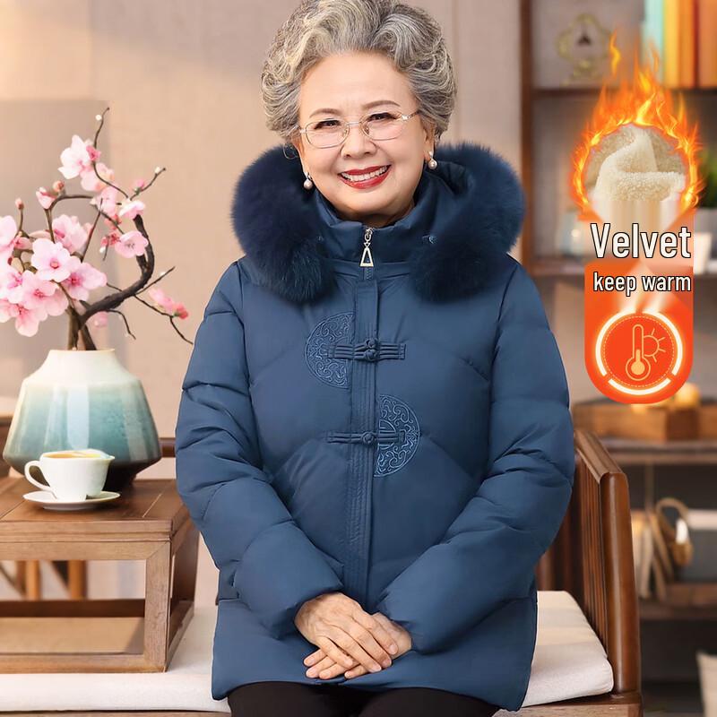 Yuzhaolin Women's Winter Padded Jacket for Elderly