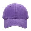 Minimalist Light Plate Pure Cotton Washed Cap Retro Baseball Cap Solid Color Versatile Sunshade Cap Adjustable