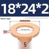 National Standard Red Copper Gasket Seal Ring and Flat Washer M3-M60mm for Marine Instruments