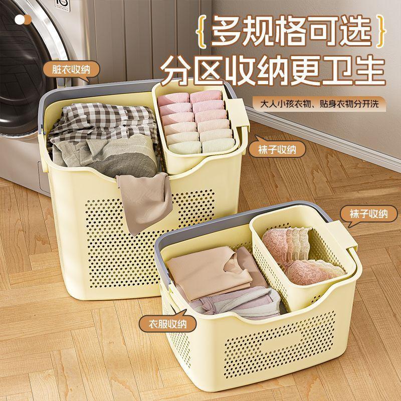 Toilet Laundry Basket Household Dirty Basket Storage Toilet Clothes Dirty Clothes Storage Basket Bathroom Partition High Value