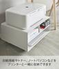 Yamazaki Jitsugyo Drucker-Aufbewahrungsregal Weiß B48XT37XH19cm Tower 4348 (Yamazaki) Zweiwege, ca.