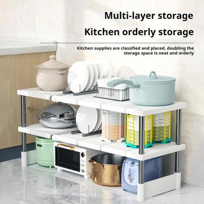 Sink Organizer Expandable Heavy Duty Metal Shelf Strong Load-bearing Single/Double Layer Retractable Bathroom Storage Rack