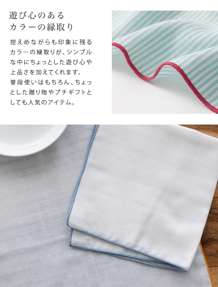 Double Gauze Made in Mellow Set of 35 x For Men and Assortment 02 B-PLAID Handkerchiefs, Japan, Handkerchiefs, 5, Approx. 35cm, Large, Quick-Drying,