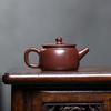 110ml Yixing Purple Clay Teapot Handmade Ball Hole Filter Tea Pot Beauty Tea Infuser Kettle Chinese Household Zisha Tea Set