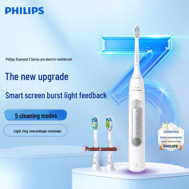 

Philips Sonic Electric Toothbrush DiamondClean 3 Pro Series CN plug (adapter included)