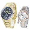 Vivienne Westwood Pair Watch Storage Box Set of Two, Stainless Steel, Gold, Silver and Pink Gold, VV207BKGDVV006RSSL Watches