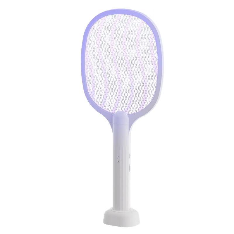 LISM 2-in-1 Electric Mosquito Swatter & Lamp