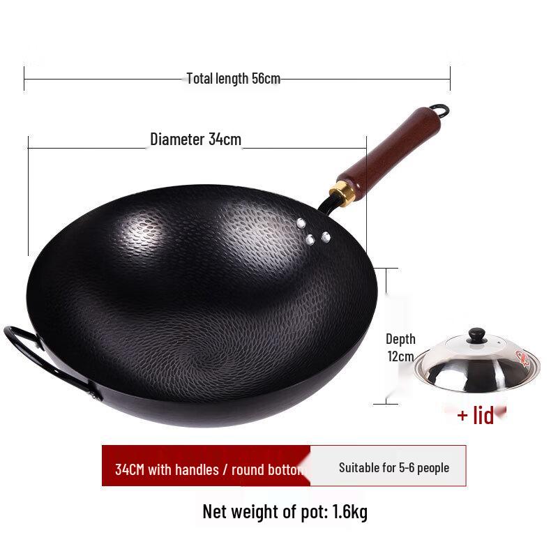 Zhuochuang Hammered Iron Wok