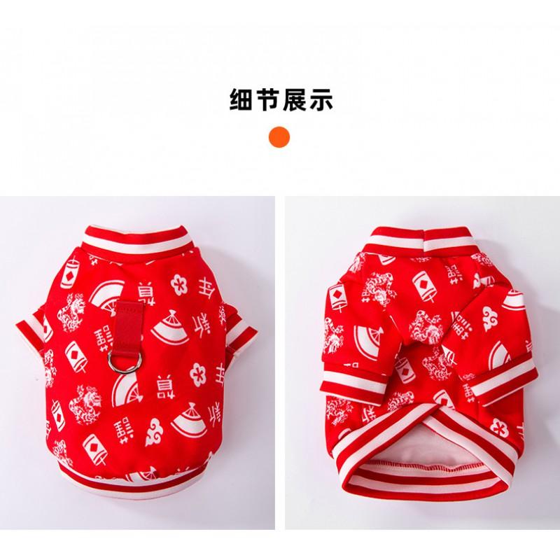 Festive Chinese Paper-Cut Print Hoodie Small Dogs Winter Pet
