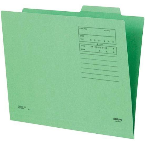 

KOKUYO Individual Folder (Color) Green 100 Sheets Japan