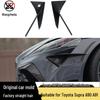 Toyota Supra A90/A91 MK5 Carbon Fiber Front Bumper Air Intake Diffuser
