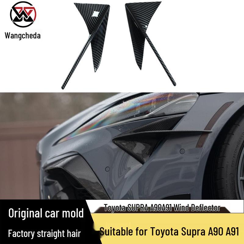 Toyota Supra A90/A91 MK5 Carbon Fiber Front Bumper Air Intake Diffuser