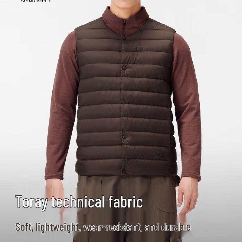 Pelliot Unisex Lightweight Down Vest Liner