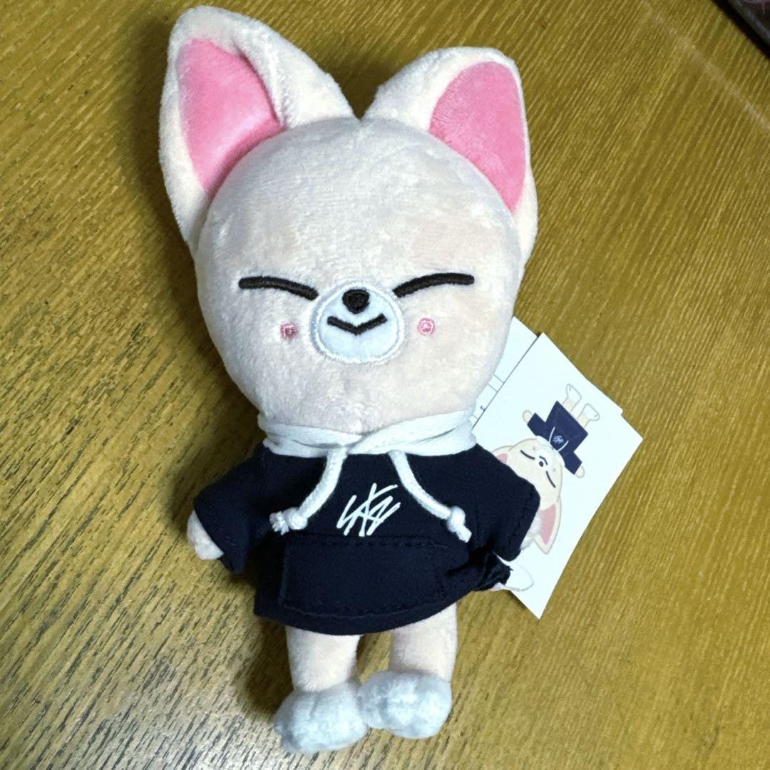 

[USED] SKZOO Foxiny Plush Mini Foxiny