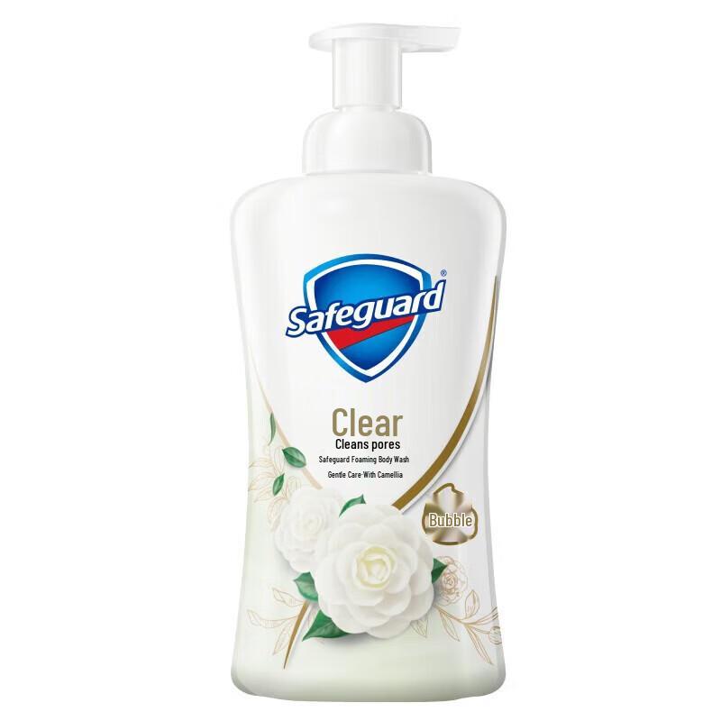 Safeguard Purifying Foam Body Wash