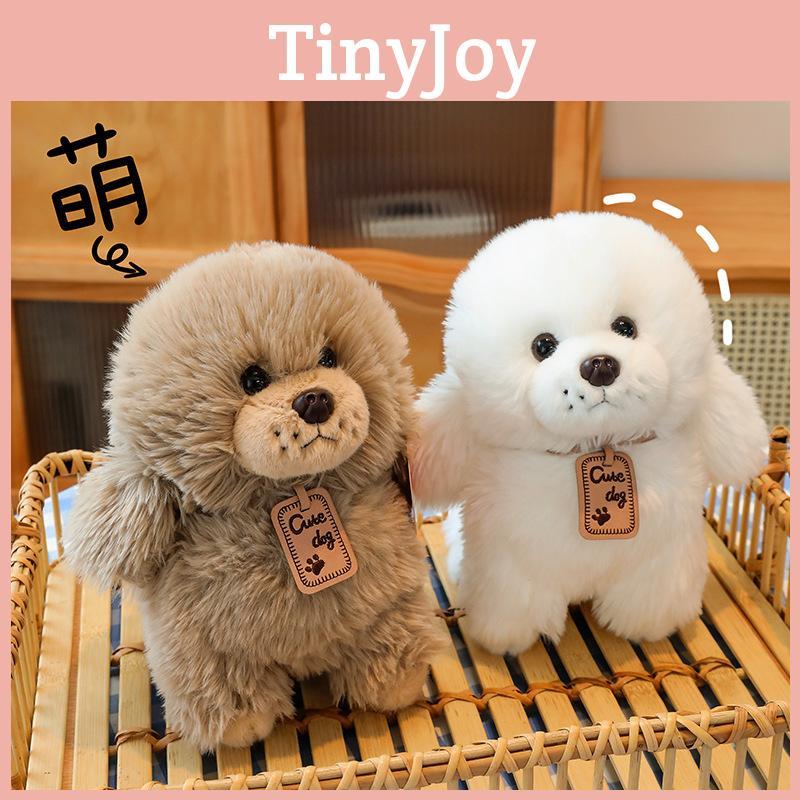 Dog Poodle Adorable Plush Toy Stuffed Doll Kids Birthday Gift Home Decoration