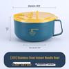 Abay 1300ML Stainless Steel Instant Noodle Bowl