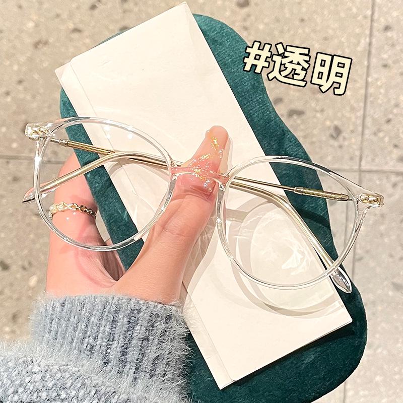 Danyang B0101SK Ultralight Round Retro TR90 Women's Myopia Glasses Frame in Tea Color