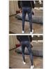 Men's Trendy Ripped Skinny Jeans - Spring Korean Style, Slim Fit, Nine-Point Length