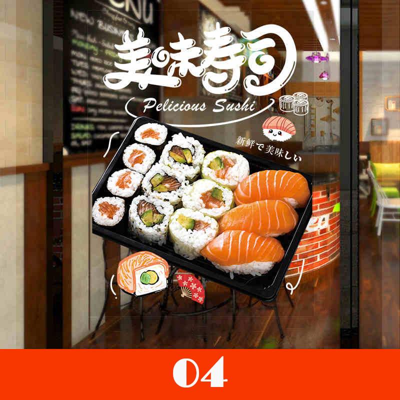 Japanese Sushi Shop Stickers Japanese Food Shop Window Glass Decor Stickers Static Cling Kitchen Restaurant Door Decals