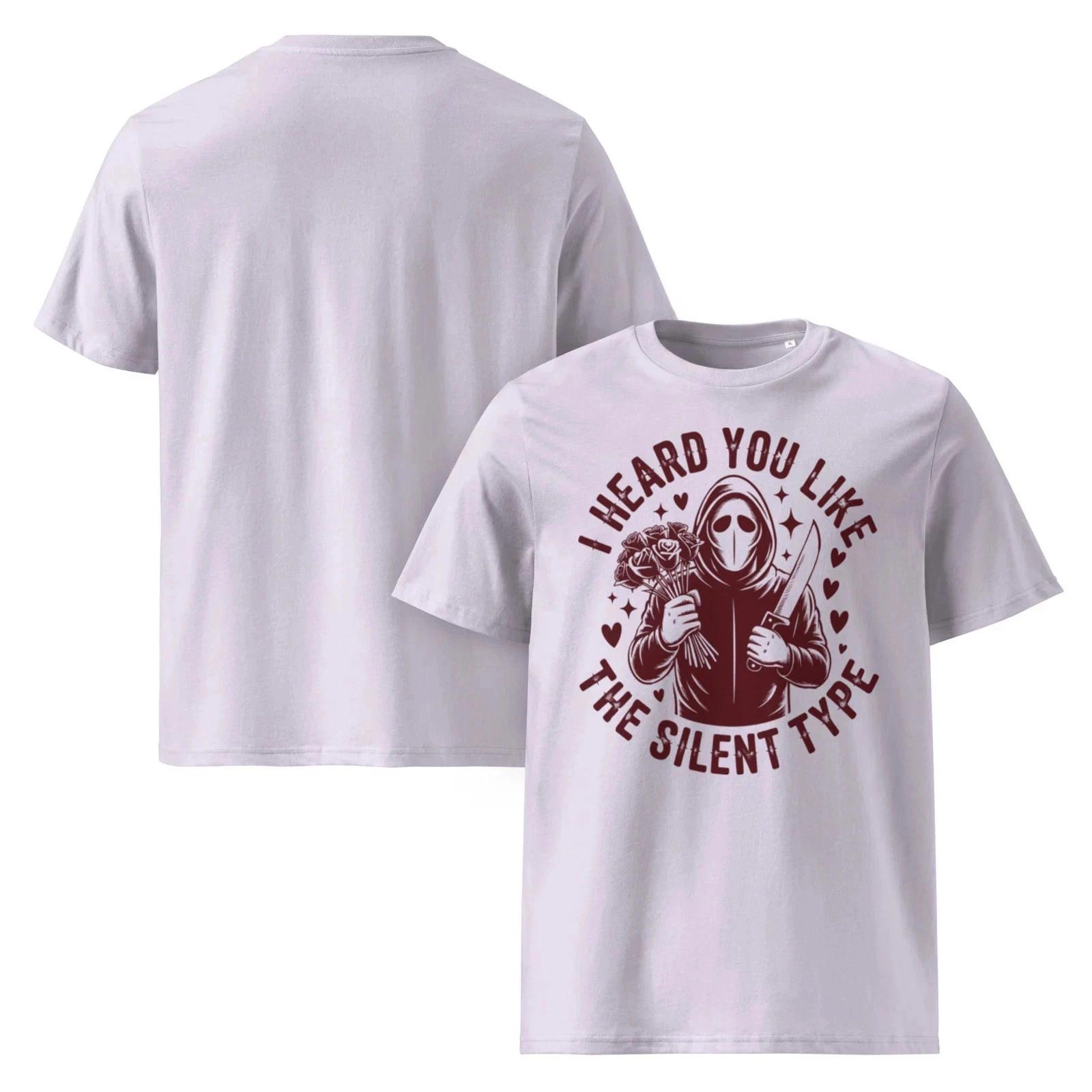 

New Valentine Unisex organic cotton T shirt S