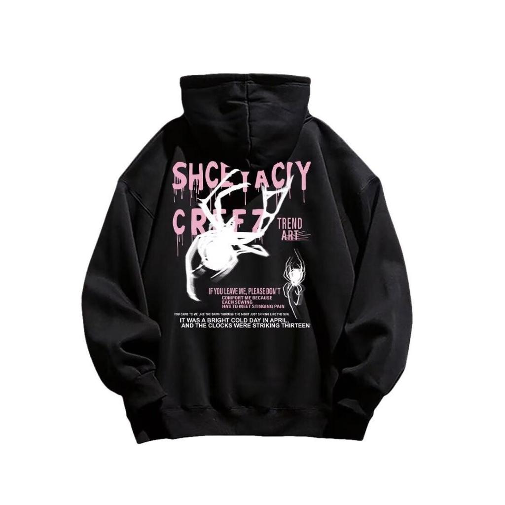 Men's Trendy Spider Print Velvet Hoodie - Autumn/Winter Loose Fit, High-End Feel, Couple's Outerwear.