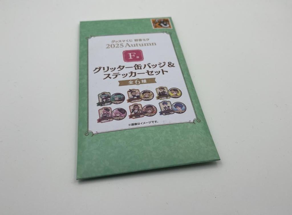 [USED] Hatsune Miku Nendoroid A Prize & F Prize Good Smile Lottery 2775-a