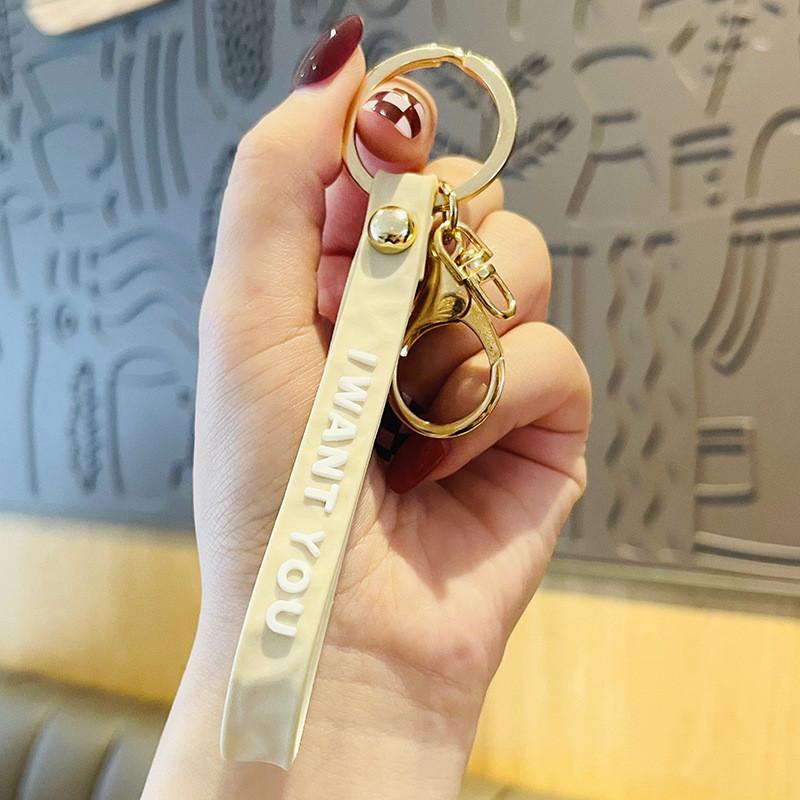 Color Candy Stylish Soft Pvc Keychain Unique Car Key Holder Party Favor Gift