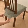 with Ties Seat Cushion Cover Non-Slip Seat Protector Stretchable Chair Slipcover  Kitchen
