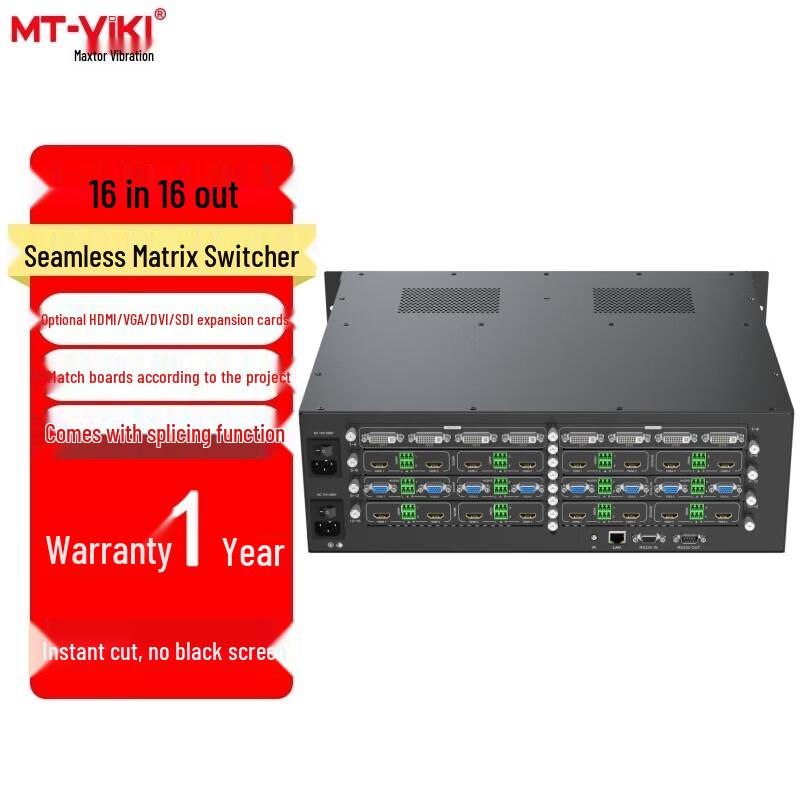 MT-viki 16x16 Seamless Hybrid Matrix Switcher