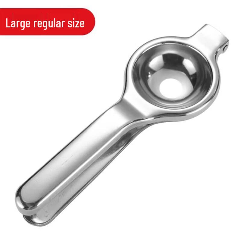 ZISIZ Manual Orange Lemon Juicer