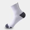 Men's All-season Mid-leg Socks with Thickened Towel Soles, Sweat-absorbing and Breathable Sports Socks, Trendy Color-blocking Grey Casual Socks