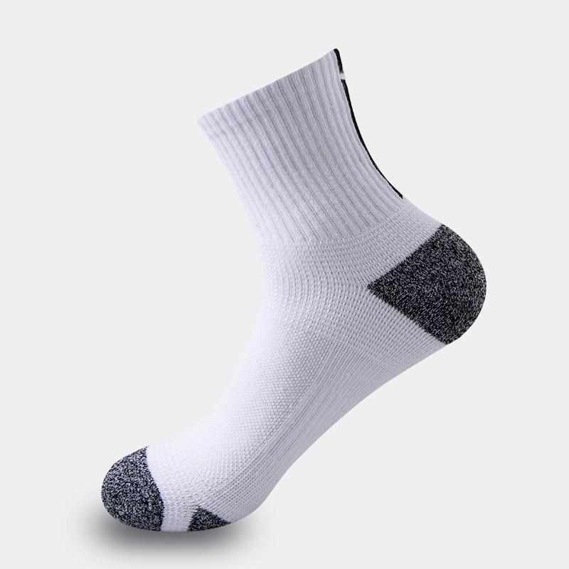 Men's All-season Mid-leg Socks with Thickened Towel Soles, Sweat-absorbing and Breathable Sports Socks, Trendy Color-blocking Grey Casual Socks